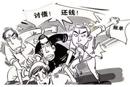 信用卡催收难题如何应对？